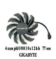 Вентилятор охлаждения 77мм PLD08010S12HH для видеокарты Gigabyte 1 шт