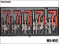 Набор для ремонта резьбы M5-M12 Yato YT-1763