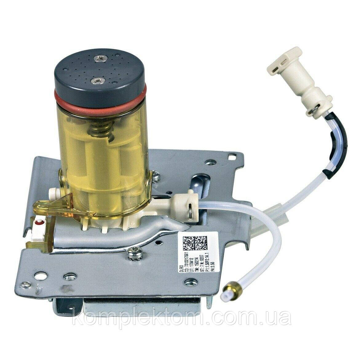 Поршень термоблока для кавоварки DeLonghi AS13200007, 5513227991, 7313217501