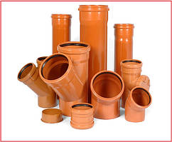 Труби каналізаційні