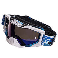Мотоочки маска для мотоцикла затемненный визор MS-023, Синий