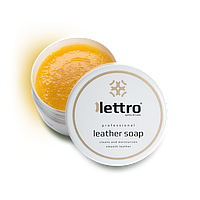 Профессиональное мыло с глицерином для чистки кожи Lettro leather soap 100 мл