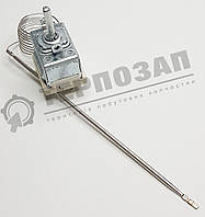 Терморегулятор капилярный 55.17062.220 50°-320°C 16A EGO TS02000018