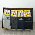 Шкарпетки чоловічі зимові високі Шерсть з махрою ТЕРМО PRESTIGE 40-44 р. асорті в коробці 30033186, фото 4