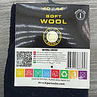 Шкарпетки чоловічі зимові високі Шерсть з махрою ТЕРМО PRESTIGE 40-44 р. асорті в коробці 30033186, фото 7