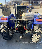 Мінітрактор KENTAVR 244SX, фото 6