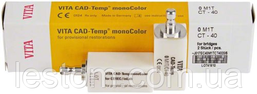 VITA CAD-Temp monoColor для CEREC/inLab, 10 шт.