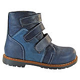 Черевики ортопедичні демісезонні для хлопчика 4Rest Orto 06-573 розмір 21 - 36, фото 4