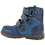 Черевики ортопедичні демісезонні для хлопчика 4Rest Orto 06-573 розмір 21 - 36, фото 5