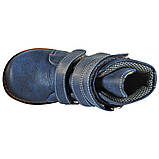 Черевики ортопедичні демісезонні для хлопчика 4Rest Orto 06-573 розмір 21 - 36, фото 9