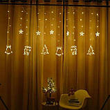 Світлодіодна гірлянда штора з формами дзвіночок, ялинка, олень 12 PCS light, фото 3