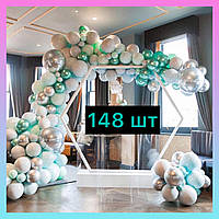 Набор шаров для арки (148 шт) Бирюза
