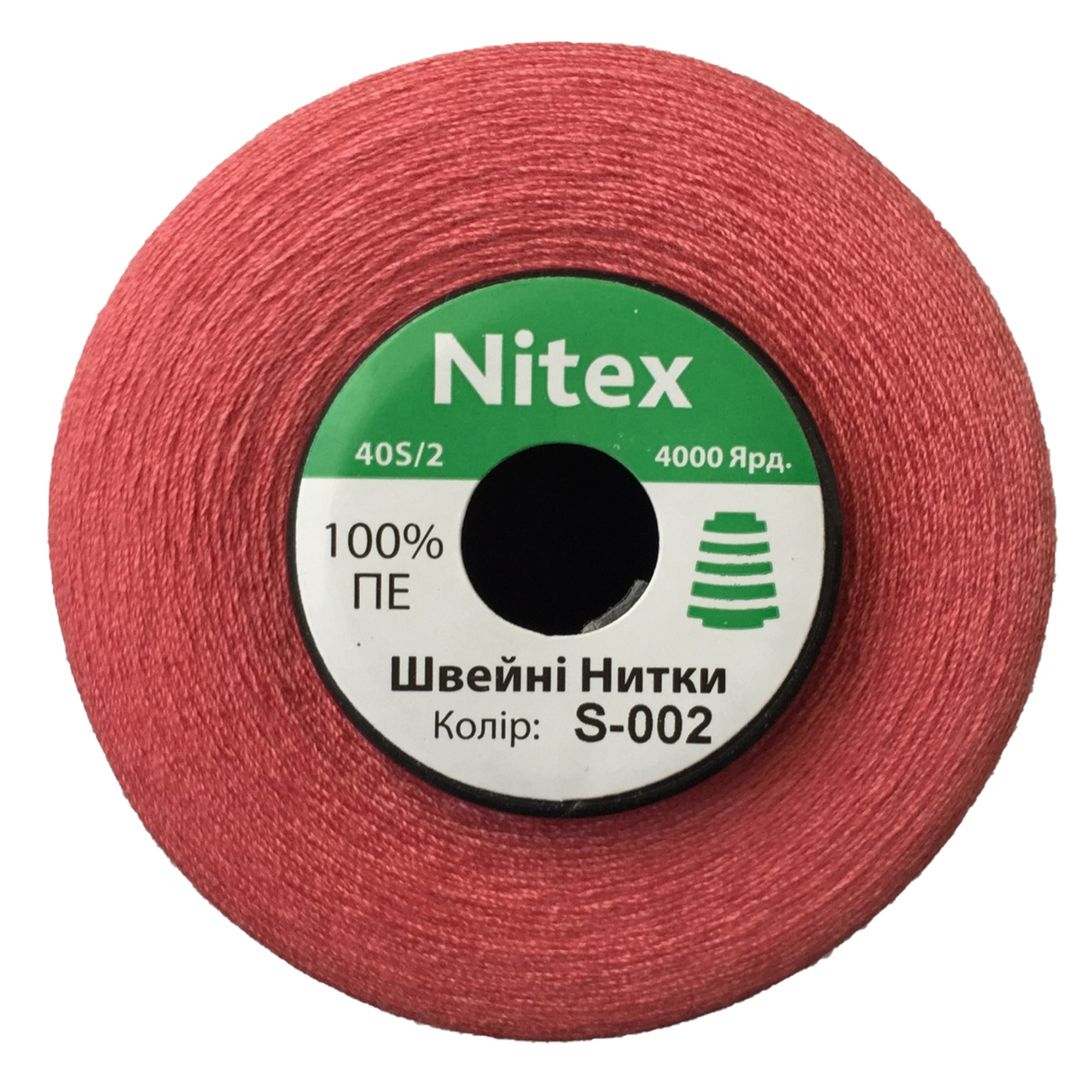 Швейна нитка 100% PE 40/2 колір S-002 рожевий брудний (боб 4000ярдов)