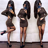 Облягаюче коротке плаття із трикотажу рубчик з люрексом (р. 42-44) 9033099, фото 5