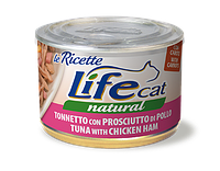 Консерва для кошек класса холистик LifeCat Tuna with chicken ham 150g, ЛайфКет 150гр Тунец с куриной ветчиной