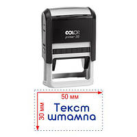 Штамп сервисного центра 30x50 мм с оснасткой Colop printer 35