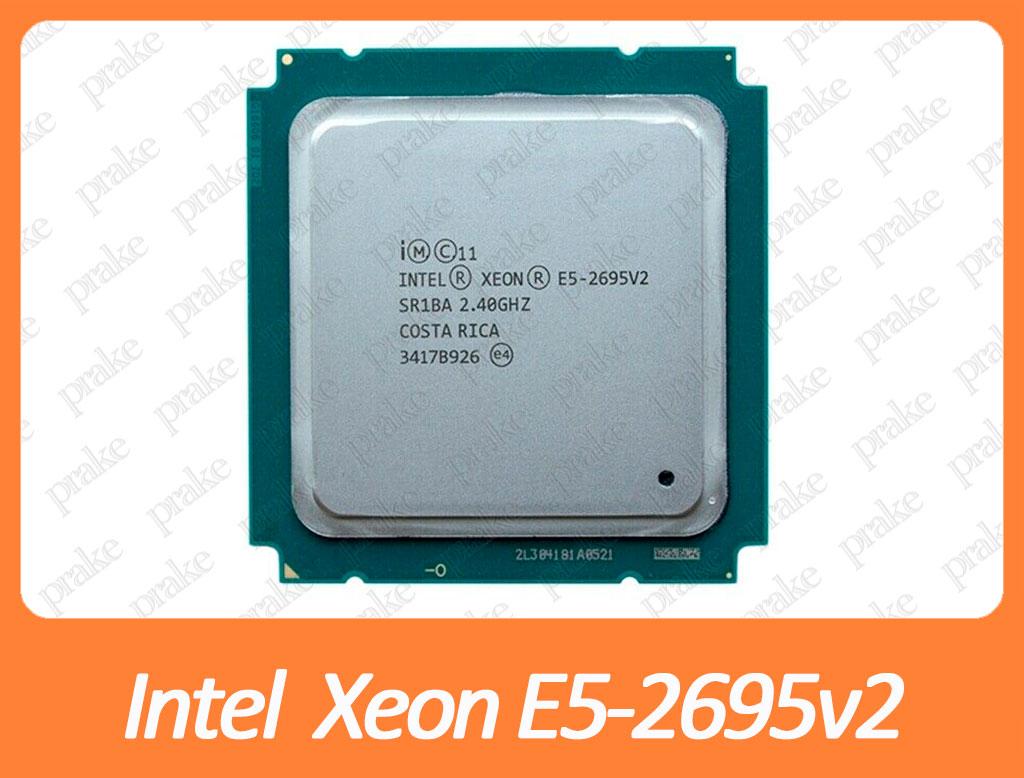 Процесор Intel Xeon E5-2695v2 2.4GHz LGA 2011 12 ядер