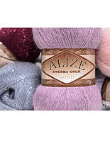 Alize Angora gold simli