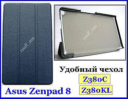 Синій шкіряний tri-fold case чохол-книжка для планшета Asus Zenpad 8 Z380C Z380KL