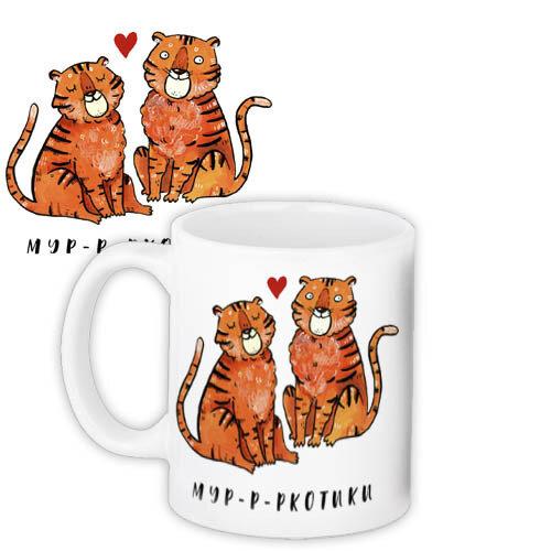 Чашка Мур-р-котики оригінальний подарунок