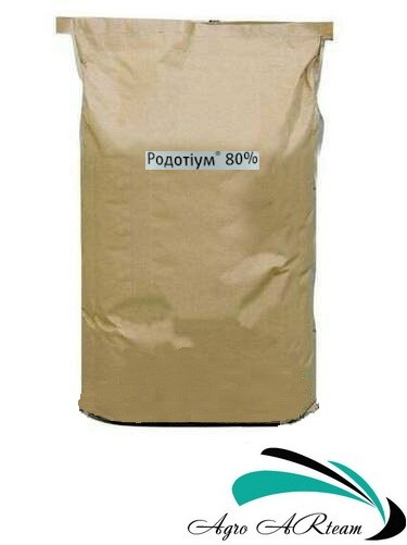 Родотіум (тіамулін) 80%, 1 кг, Huvepharma, Болгарія