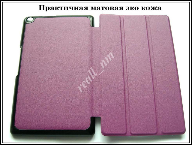 Купить чехол Asus Zenpad 8 Z380C