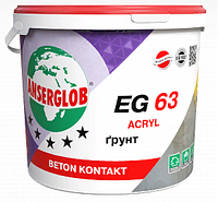 ANSERGLOB EG 63 BETON KONTAKT Грунт 10л