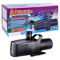 Насос, помпа для пруда Atman MP-12000