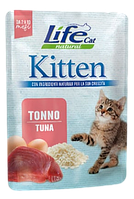 Консерва для кішок класу холістик LifeCat Kitten Tuna 70g,ЛайфКет 70 г для кошенят тунець