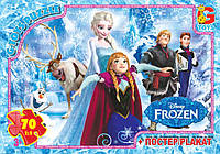 Пазлы "Gtoys", серии "Frozen" (Ледяное сердце), 35 элементов (полотно 210*300мм), FR002