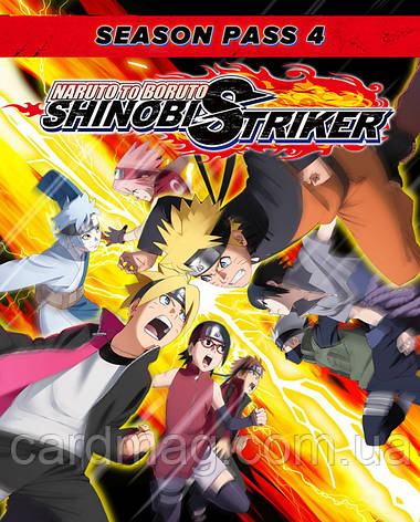 Naruto to Boruto: Shinobi Striker - Season Pass 4, фото 1