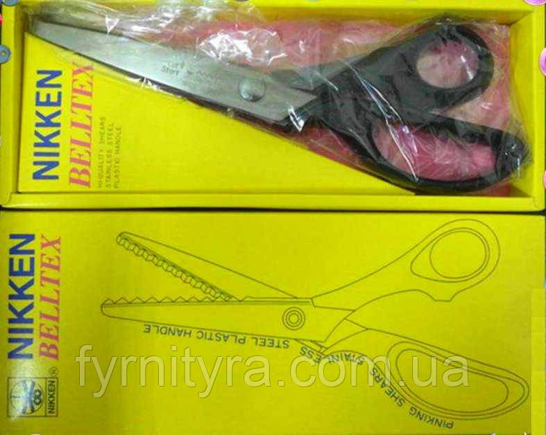 Ножиці "Зиґзаґ" 020 NIKKEN BELLTEX