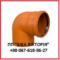Колено канализационное 110 х 90º х 3,2 мм Инсталпласт для наружной канализации из ПВХ (Украина)