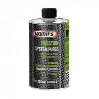 Промивка двигателя WYNNS Injection System Purge