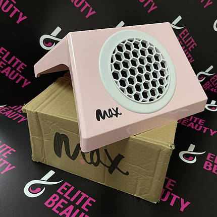 Витяжка манікюрна MAX рожева 100 Вт, фото 1
