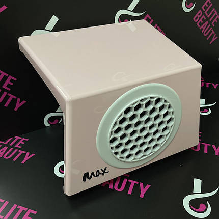 Настільна витяжка MAX для манікюру і педикюру, 100W, фото 1