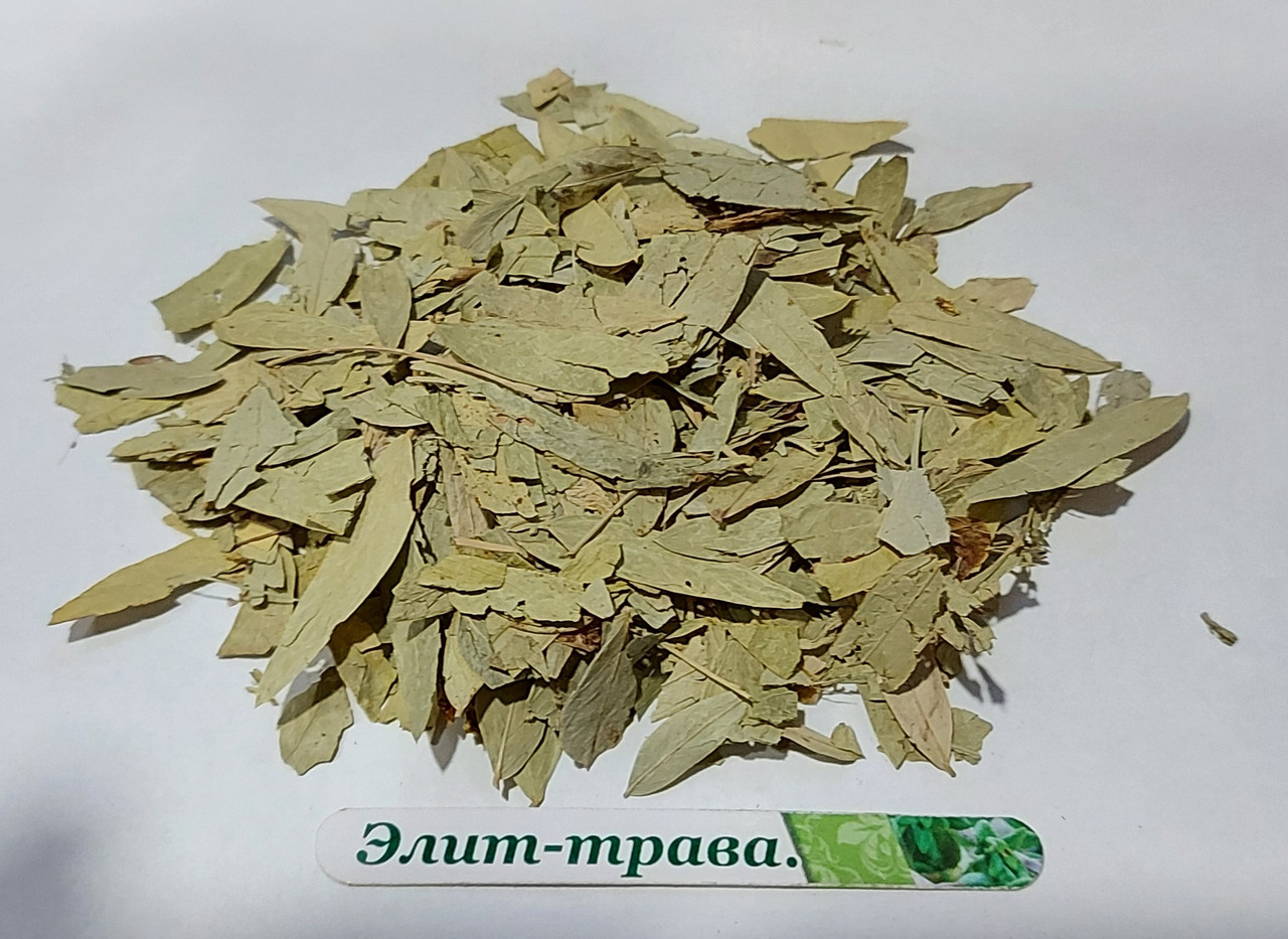 Трава сени олександрійська (лист касії)100 грам,