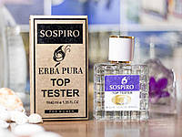 Парфюмированная вода унисекс Erba Pura Sospiro Perfumes Top tester 40 ml
