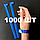 Вініловий браслет на руку для контролю пластиковий контрольний браслет 16 мм Фіолетовий - 1000 шт, фото 5