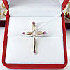 Золотий хрестик з рубінами і діамантами, фото 3