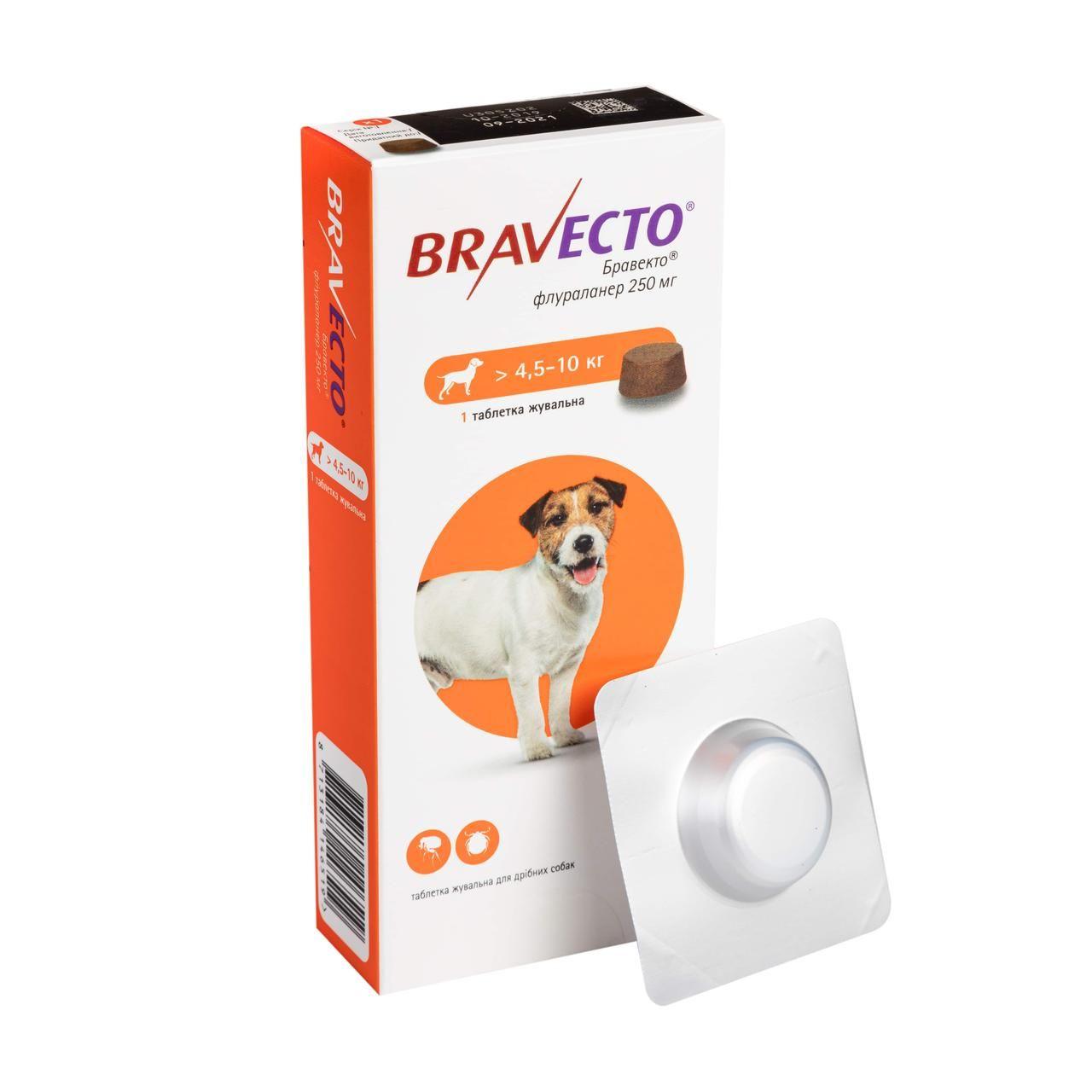 Бравекто Bravecto для собак вагою від 4,5 до 10кг таблетки від бліх та кліщів, 1табл