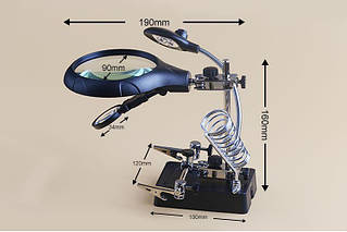 Затискач для паяння "Третяча рука" з підсвіткою, 3 лупи, тримач паяльник.