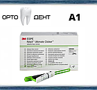 Relyx Ultimate А1 (Релікс ультимейт А1) 4.5 г., фото 4