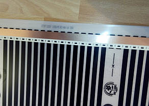 Акція!7м2(1,54 кВт) Інфрачервоний Тепла підлога Felix FX Корея + Терморегулятор, фото 2