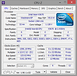 Socket 1366 / X58 / 2xDDR3 / Материнська плата для Xeon E5520 / E5645 / X5670 / X5690, фото 8