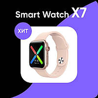 Смарт часы Smart Watch X7 с тонометром