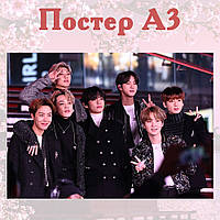 Постер плакат BTS Bangtan Boys 42х29 см А3 (poster_0180)