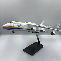 Лицензионная модель Антонов АН-225 "Мрия" 42 см UR-82060 "Antonov Airlines" масштаб 1:200 (42 см)