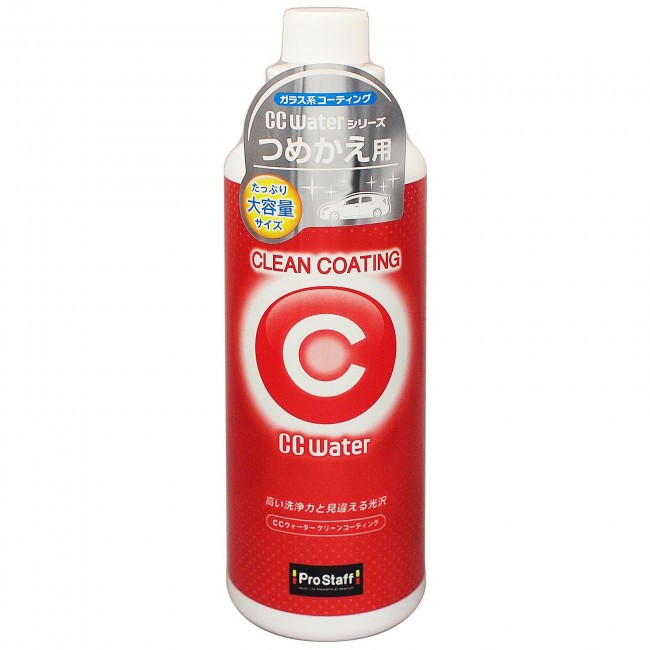 Кварцовий підсилювач гідрофобних властивостей Gyeon Q2M WetCoat 500 мл