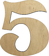 Цифра 15см "5" фанера(5)